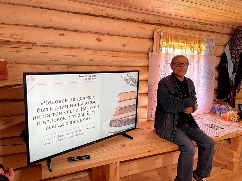 О вере, духовно-нравственных ценностях и традициях