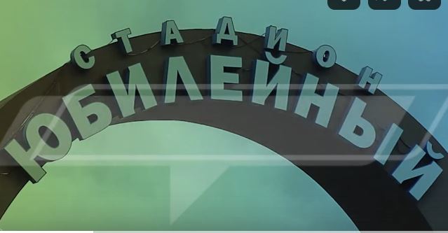 «Команда Югры» – «Люди говорят: Междуреченский, Советский, Сургут»