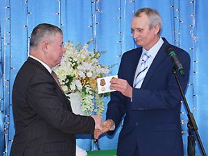  Помни о войне