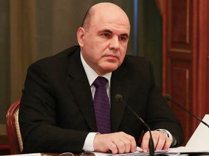 Михаил Мишустин утвердил состав Правительственной комиссии по русскому языку