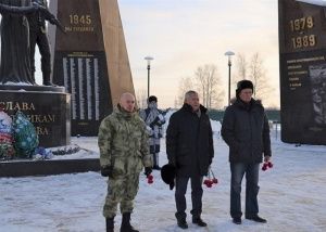 В День добровольца