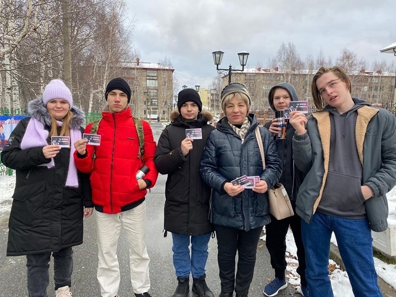 Акция «Сообщи, где торгуют смертью!»