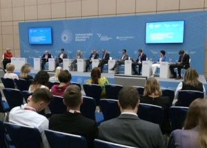 Югорчане предложили 10 «Сильных идей для нового времени»