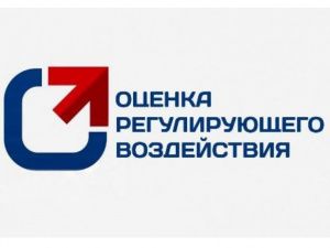 Пандемия не повод для бизнеса отказаться от участия в обсуждении нормотворчества