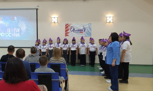 Посвящение в «Орлята России»