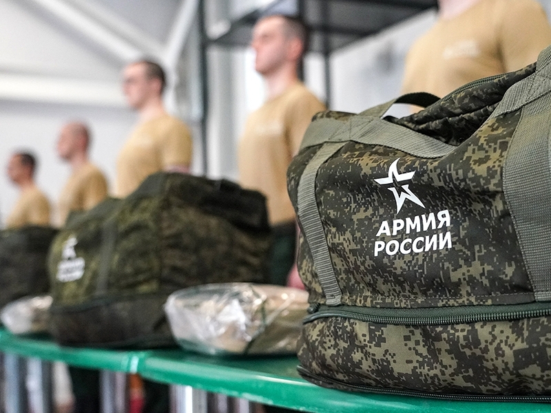 Об изменениях в сфере воинского учёта