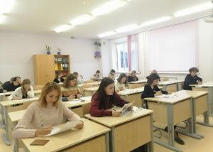  Диктант Победы