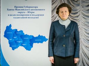 Премия губернатора Югры – молодежи