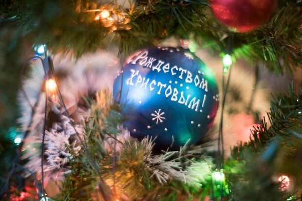 Уважаемые мегионцы!  Примите искренние поздравления со светлым Рождеством Христовым!