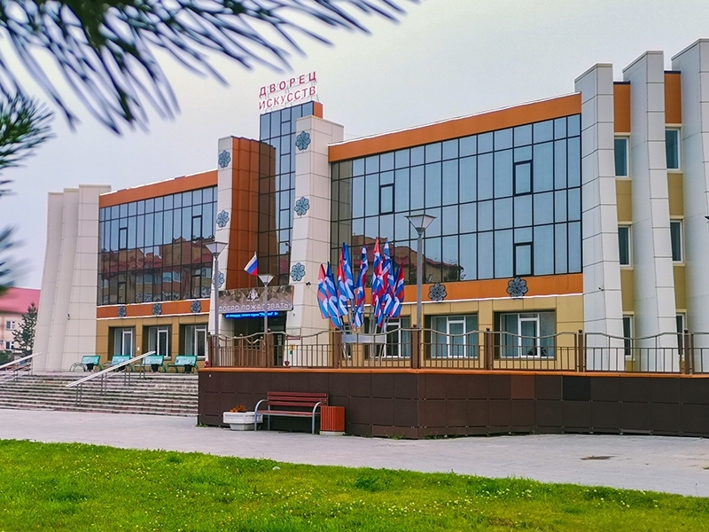 Внимание: изменения в программе празднования Дня молодежи!