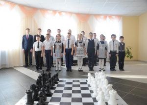 Подарок ко дню рождения