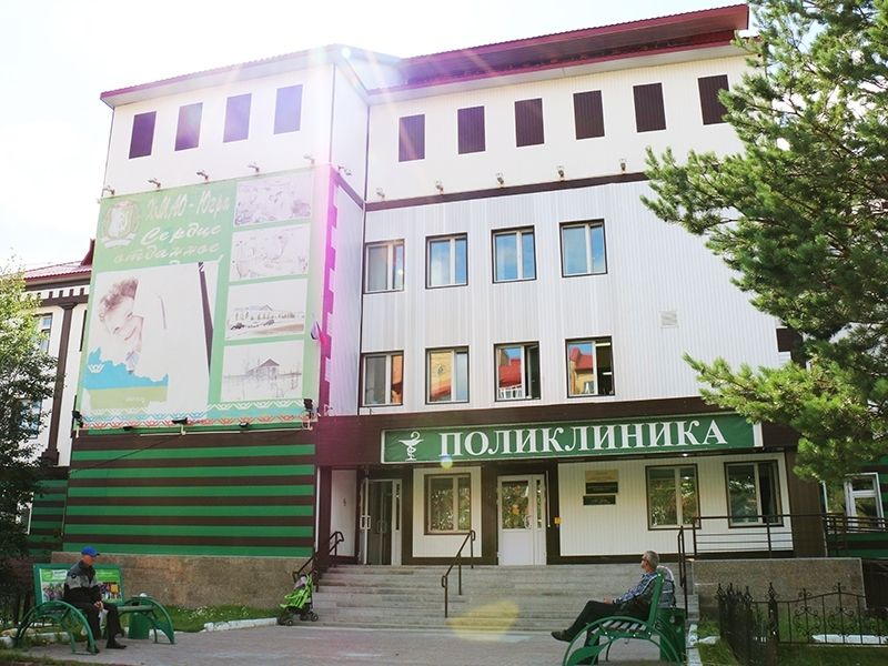 В Мегионе возобновляется работа поликлинического звена городской больницы