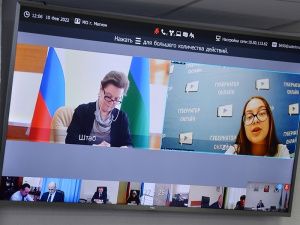 Губернатор Югры провела онлайн-встречу с мегионцами