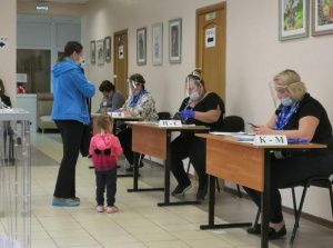 Итоги Единого дня голосования подведены в Югре