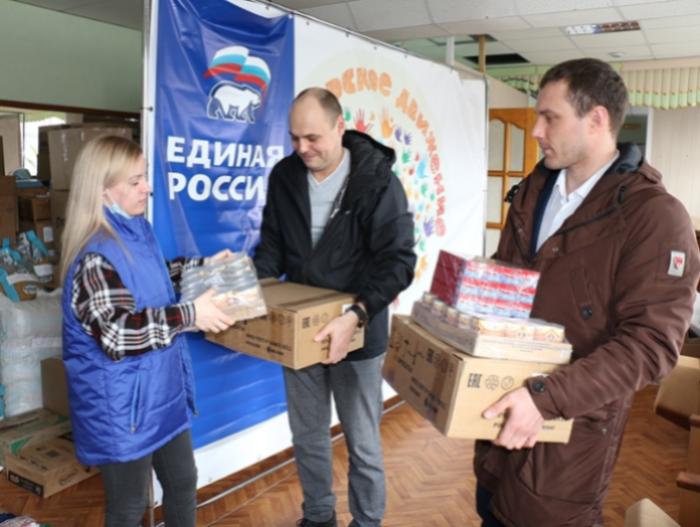 Направление «Вектора» – добрые дела