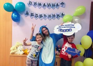 Молодость — лучшее время для воплощения своих мечтаний