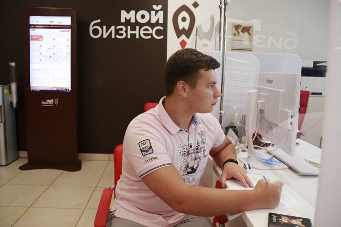 В сеть центров «Мой бизнес» за господдержкой обратись уже три миллиона посетителей.