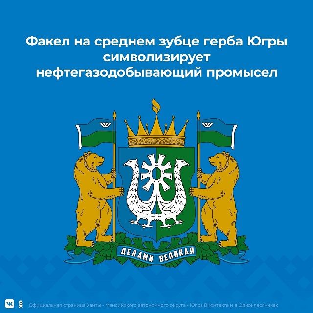 История нефтегазового дела – в исторических фактах