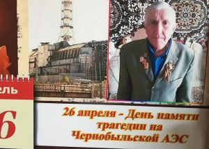 Самое дорогое в жизни – сама жизнь!