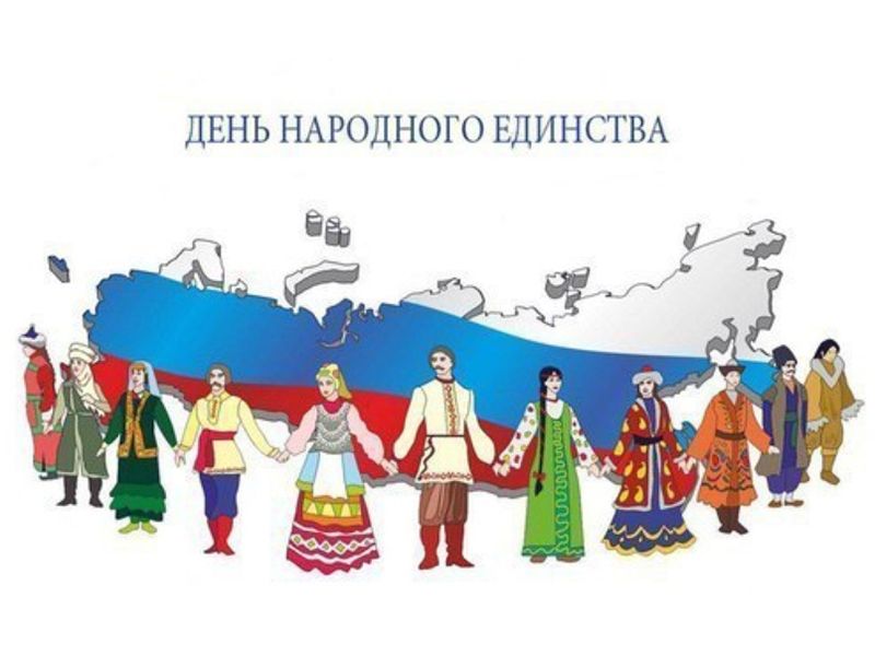 Уважаемые жители Мегиона!