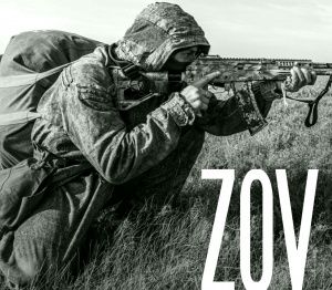 Военный комиссариат города Мегиона проводит набор на военную службу по контракту