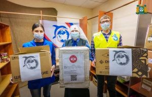 Гуманитарная помощь ДНР и ЛНР