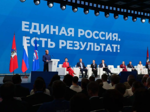 Народная программа «Единой России» помогла укрепить социальную сферу в стране