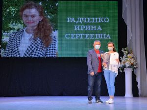 В Мегионе обновилась Молодежная доска почета