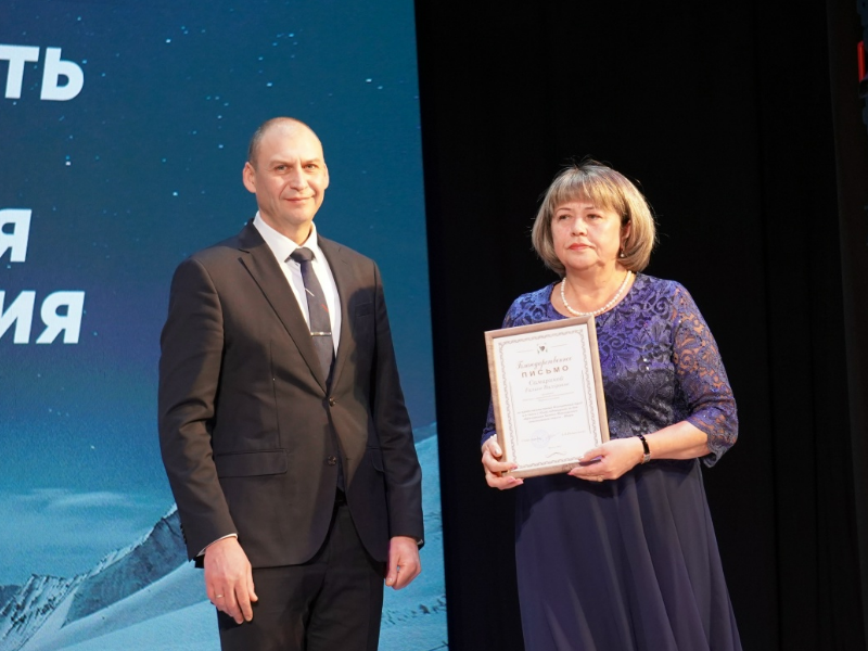  Славься, моя Югра!