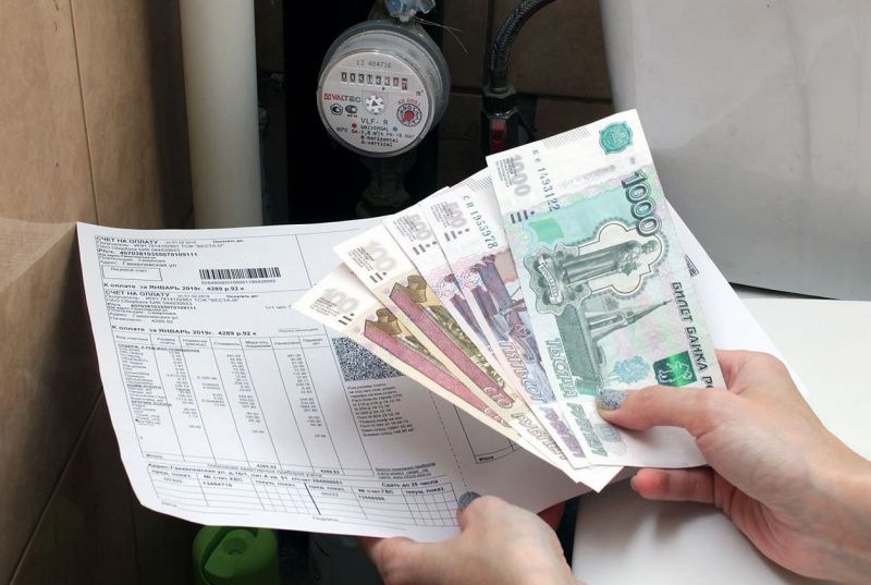 Изменились правила оплаты услуг ЖКХ. Сделать перерасчёт теперь будет проще