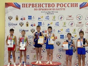 Мегионцы завоевали золотые медали на первенстве страны по прыжкам на батуте