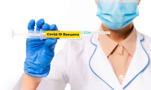 Режим работы пунктов вакцинации в Мегионе