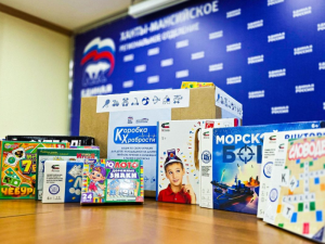 «Единая Россия» запустила акцию «Коробка храбрости»