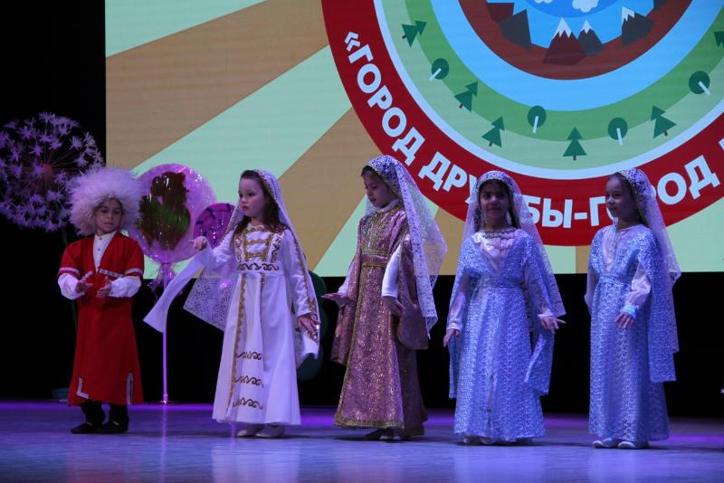 Фестиваль «Город дружбы – город детства»