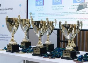 В Югре стартовал 15 сезон чемпионата по менеджменту «Точка Роста»