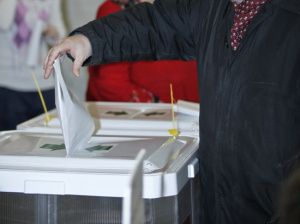 Завтра начинается досрочное голосование