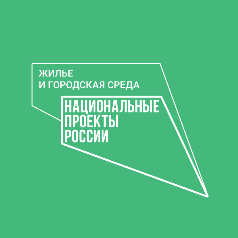 За волонтёрами благоустройства - будущее городской среды! 