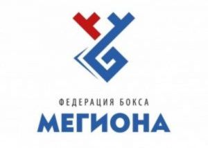 «Вымпеловцы» -  на пьедестале почёта