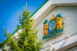 Единовременные выплаты для мобилизованных в Югре составят 250 тысяч рублей