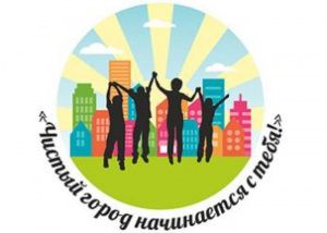 Инициатива должна исходить от жителей