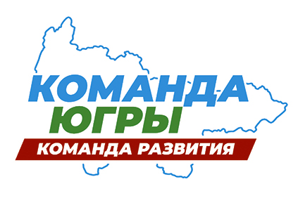 Обещали – делаем