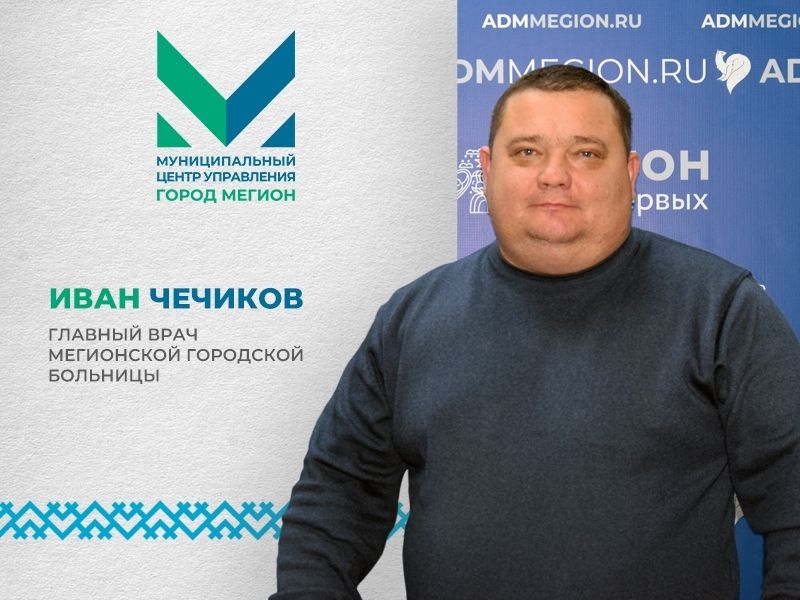 Об опасности микст-инфекции, важности масочного режима и вакцинации - в «Актуальном интервью»