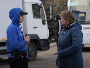 Время помогать