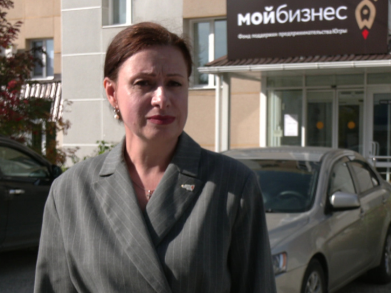 В Югре стартует третий поток программы «СВОй бизнес» для участников СВО