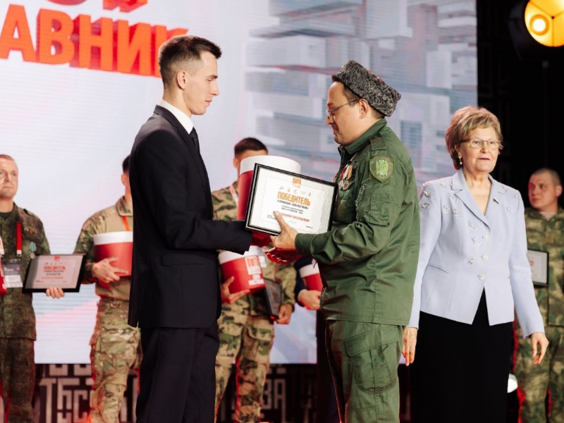 Знай наших! 