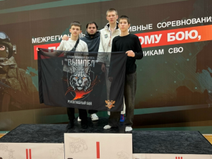 Блестящие победы мегионских спортсменов на межрегиональных соревнованиях!