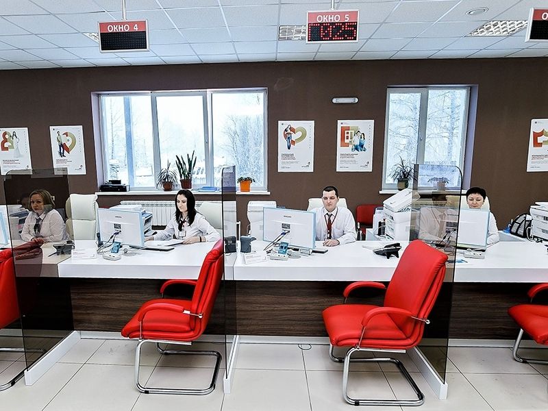 Со 2 ноября обслуживание в МФЦ только по предварительной записи