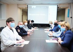 Как уберечь детей от беды