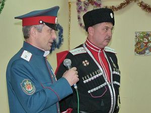  «Грант главы города Мегиона на развитие гражданского общества»