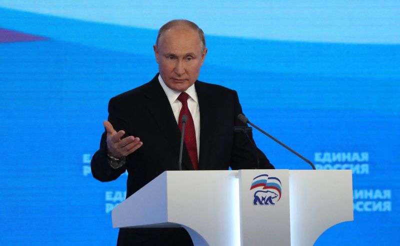 В основе программы партии - Послание президента